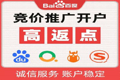 抖音信息流广告投放实战经验
